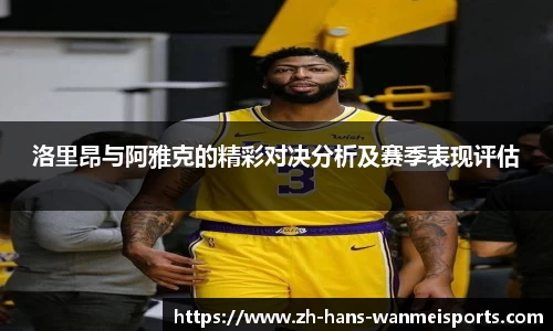 完美体育官方网站